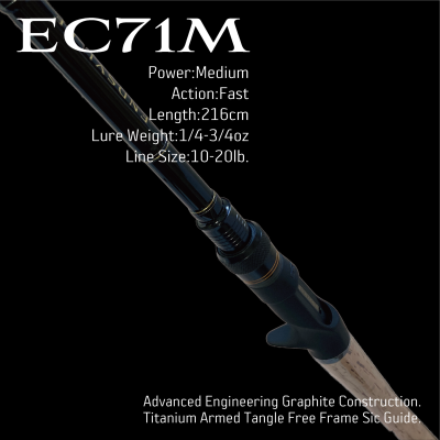 ダイコー　エンズヴィル71M 名作番手が再び…。伝説のバスロッド「ENDSVILLE（エンズヴィル