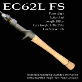 EC62LFS