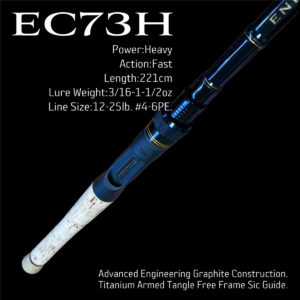 EC73H